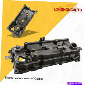 �G���W���J�o�[ 09-14�̃h���C�u�G���W���o���u�J�o�[Nissan Murano 11-14 Quest 3.5L 3498cc dohc Drive Engine Valve Cover For 09-14 Nissan Murano 11-14 Quest 3.5L 3498CC DOHC�y���s�A���i�z