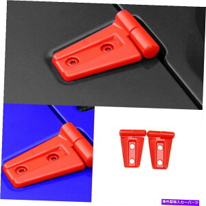 �G���W���J�o�[ �W�[�v�����O���[JK 2007-2017 ABS���b�h�J�[�t�����g�G���W���t�[�h�����v�J�o�[2PC�ɓK���Ă��܂� Fit For Jeep Wrangler JK 2007-2017 ABS Red Car Front Engine Hood Lamp Cover 2pc