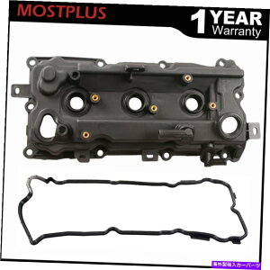 GWJo[ Y[mNGXg̍/hCo[TChGWouJo[3.5L V6 13264JP01B Left/Driver Side Engine Valve Cover For Nissan Murano Quest 3.5L V6 13264JP01B