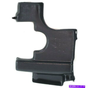 GWJo[ NTXGS300GWXvbVV[h2006-2018q̃Jo[̉ For Lexus GS300 Engine Splash Shield 2006-2018 Passenger Side Under Cover