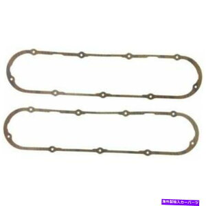 GWJo[ 1972N1975ÑLfbNfrp̃GWouJo[KXPbgZbg Engine Valve Cover Gasket Set for 1972-1975 Cadillac DeVille