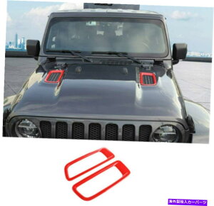 GWJo[ W[vO[JL 2018bhABSI[gGWt[hGAAEgbgxgJo[g Fit Jeep Wrangler JL 2018 Red ABS Auto Engine Hood Air Outlet Vent Cover Trims