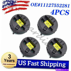 �G���W���J�o�[ BMW E82 E90 E70 Z4 X3 X5 128I 328I��N52�G���W���o���u�J�o�[��4PCS PCV�J�o�[ 4PCS PCV Cover of N52 Engine Valve Cover For BMW E82 E90 E70 Z4 X3 X5 128i 328i�y���s�A���i�z