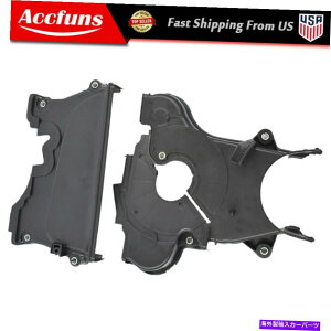 �G���W���J�o�[ �}�c�_�v���e�b�W95-01 Z50110511 1.6L�G���W���^�C�~���O�J�o�[�Z�b�gDX/LX�Z�_�� For Mazda Protege 95-01 Z50110511 1.6L Engine Timing Cover Set DX/LX Sedan