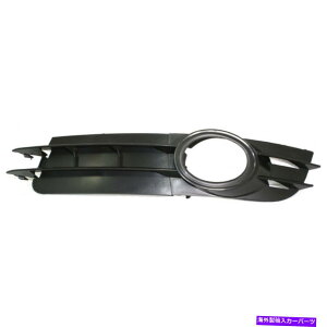 GWJo[ AEfBA6/A6 QuattrotHOCgJo[2005-2008hCo[TChyCgv For Audi A6/A6 Quattro Fog Light Cover 2005-2008 Driver Side Paint to Match