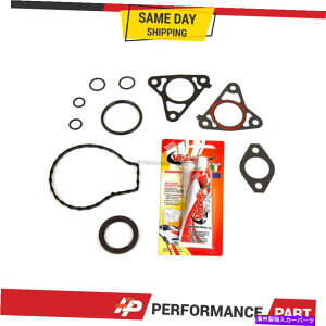 GWJo[ ^C~OJo[KXPbgZbgtBbg08-16g^NTX|eBAbNTCI1.8L 2ZRFE Timing Cover Gasket Set fit 08-16 Toyota Lexus Pontiac Scion 1.8L 2ZRFE