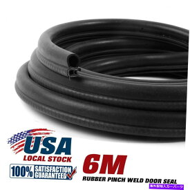 エンジンカバー 6mラバーシールトリムオートモーティブカードアエッジプロテクターPinchweld for ford f150 6M Rubber Seal Trim Automotive Car Door Edge Protector Pinchweld FOR Ford F150