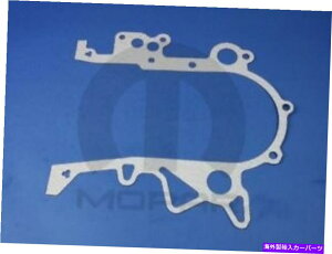 �G���W���J�o�[ �G���W���^�C�~���O�`�F�[���P�[�X�J�o�[�K�X�P�b�gMOPAR 04621987AC Engine Timing Chain Case Cover Gasket Mopar 04621987AC�y���s�A���i�z