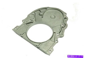 �G���W���J�o�[ �G���W���N�����N�V���t�g��URO���i1120110208���J�o�[���Ă��܂� Engine Crankshaft Cover URO Parts 1120110208�y���s�A���i�z