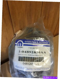 GWJo[ MOPAR 04892850AAGWICtB^[nEWOJo[ Mopar 04892850AA Engine Oil Filter Housing Cover