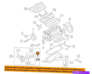 �G���W���J�o�[ BMW OEM 06-16 Z4 3.0L-L6�G���W���O�σG���W���J�o�[11427525334 BMW OEM 06-16 Z4 3.0L-L6 Engine Appearance-Engine Cover 11427525334�y���s�A���i�z