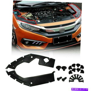 GWJo[ z_10s2016 2017 2018 2019̃I[gGWJo[[tv[gJo[ Auto Engine Cover Leaf Plate Cover For Honda 10TH Gen Civic 2016 2017 2018 2019