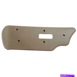 GWJo[ V{[xȌꍇ1500/2500V[ggJo[2003-2006 r = ltg^| 88941676 For Chevy Suburban 1500/2500 Seat Trim Cover 2003-2006 R=L Front Tan | 88941676
