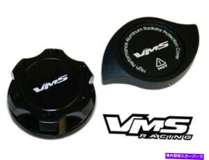 GWJo[ VMS[VOubNGWICLbv +WG[^[LbvJo[13-16XoBRZ BK VMS RACING BLACK ENGINE OIL CAP + RADIATOR CAP COVER FOR 13-16 SUBARU BRZ BK