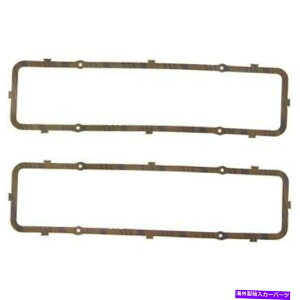 GWJo[ LfbNGhhƃV[VfrGWouJo[KXPbgZbg For Cadillac Eldorado Commercial Chassis DeVille Engine Valve Cover Gasket Set