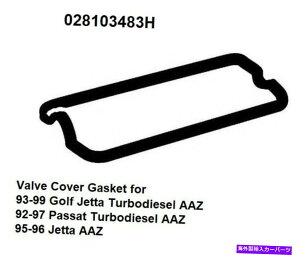 GWJo[ tHNX[Q̃GWouJo[KXPbg1.9LfB[[AAZGW Engine Valve Cover Gasket for Volkswagen 1.9L Diesel AAZ Engine