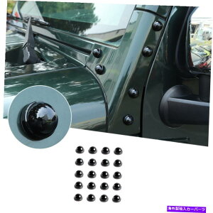 �G���W���J�o�[ �W�[�v�����O���[JK 2007-17�u���b�N�̃t�[�h���h�A�q���W�l�W�ی�J�o�[�g���� Hood & Door Hinge Screw Protection Cover Trim for Jeep Wrangler JK 2007-17 Black