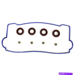 GWJo[ g^ZJouJo[KXPbg1994 95 96 1997Sޗ1.8LGW For Toyota Celica Valve Cover Gasket 1994 95 96 1997 Rubber Material 1.8L Engine