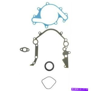 �G���W���J�o�[ Ford F-150 FREESTAR E-150�G�R�m�����G���W���^�C�~���O�J�o�[�K�X�P�b�g�Z�b�gFEL-PRO For Ford F-150 Freestar E-150 Econoline Engine Timing Cover Gasket Set FEL-PRO�y���s�A���i�z