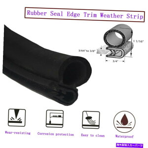 GWJo[ 12tB[gnԂ̃hAgNt[hop[̂߂̃SGbWV[gĂ 12ft Ageing Replace Rubber Edge Seal Trim For Car Door Trunk Hood Bumper Broken