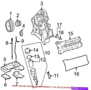 GWJo[ ZfXp̖{OEMGWouJo[KXPbg156016242164 Genuine OEM Engine Valve Cover Gasket for Mercedes 156016242164