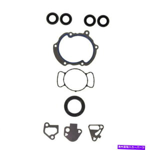 �G���W���J�o�[ FEL-PRO TCS46108�G���W���^�C�~���O�J�o�[�K�X�P�b�g�Z�b�g Fel-Pro TCS46108 Engine Timing Cover Gasket Set�y���s�A���i�z