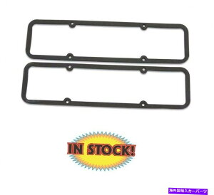 GWJo[ Edelbrock 7549-Valve Cover Gaskets 1958-86 SB Chevy 262-400 Edelbrock 7549 - Valve Cover Gaskets 1958-86 SB Chevy 262-400