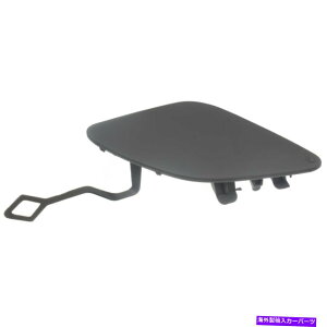 GWJo[ ZfXxcGLC300gEz[Jo[2016-2018q̃tgvC~O For Mercedes-Benz GLC300 Tow Hole Cover 2016-2018 Passenger Side Front Primed