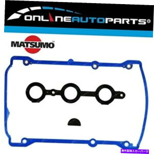 �G���W���J�o�[ �o���u���b�J�[�^�y�b�g�J�o�[�K�X�P�b�g�A�E�f�BA6 C6 2002-04 V6 BDV 2.4L 30V DOHC�G���W�� Valve Rocker Tappet Cover Gasket Audi A6 C6 2002-04 V6 BDV 2.4L 30V DOHC Engine�y���s�A���i�z