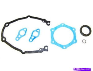 �G���W���J�o�[ DNJ���b�N41ym32S�^�C�~���O�J�o�[�K�X�P�b�g�Z�b�g�t�B�b�g1996-2006 Chevy Express 1500 DNJ Rock 41YM32S Timing Cover Gasket Set Fits 1996-2006 Chevy Express 1500