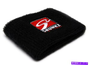 �G���W���J�o�[ Skunk2 Racing 660-99-0010�G���W���x�C�h���X�A�b�v�u���[�L�ƃN���b�`�����r�J�o�[ Skunk2 Racing 660-99-0010 Engine Bay Dress Up Brake And Clutch Reservoir Cover�y���s�A���i�z
