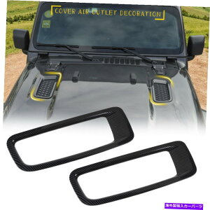 GWJo[ 1yAJ[{t@Co[J[GWt[hGAxgJo[2018W[vO[JL̃g 1Pair Carbon Fiber Car Engine Hood Air Vent Cover Trim For 2018 Jeep Wrangler JL