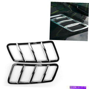 GWJo[ NOt[hGWGAxgJo[ZfXxcgle gl ml̃g Chrome Grille Hood Engine Air Vent Cover Trim for Mercedes Benz GLE GL ML