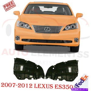 GWJo[ 2007-2012NTXES350x[X̃Jo[LH + RH̉2̃GWXvbVV[h̃Zbg Set of 2 Engine Splash Shield Under Cover LH + RH For 2007-2012 Lexus ES350 Base