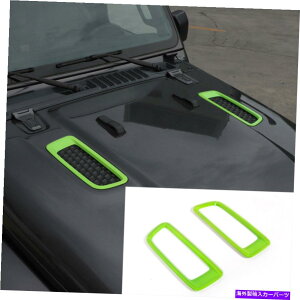 GWJo[ W[vO[JL JT 2018+̃J[GWt[hGAxgJo[gANZT[ Car Engine Hood Air Vent Cover Trim Accessories For Jeep Wrangler JL JT 2018+