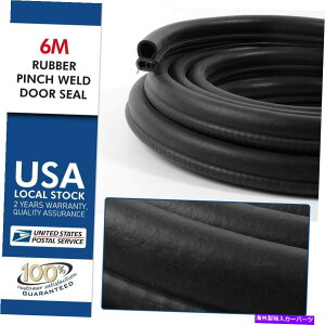 �G���W���J�o�[ 6M�V�[���g�����I�[�g���[�e�B�u�J�[�h�A�G�b�W�v���e�N�^�[�s���`�E�F���h�t�H�[�W�[�v�����O���[JK/JL 6M Seal Trim Automotive Car Door Edge Protector Pinchweld FORJeep Wrangler JK/JL