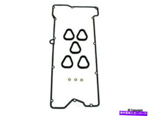 �G���W���J�o�[ �G���W���o���u�J�o�[�K�X�P�b�g�Z�b�g���C���YWD�G�N�X�v���X208 33004 071 Engine Valve Cover Gasket Set-Reinz WD Express 208 33004 071