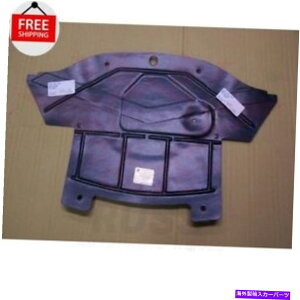 GWJo[ CH1228103K06-14[d큕07-18`W[GWXvbVV[hJo[̉ CH1228103 Fits 06-14 Charger & 07-18 Challenger Engine Splash Shield Under Cover