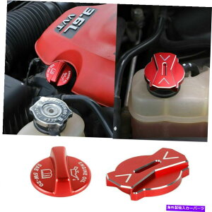 GWJo[ Dodge Challenger Charger 2009+ 300C 12+̃bhGWICWG[^[LbvJo[ Red Engine Oil Radiator Cap Cover for Dodge Challenger Charger 2009+ 300C 12+