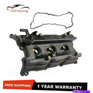 GWJo[ Infniti I35YMaxima Altima Quest 264-985p̃GWouJo[ƃKXPbg Engine Valve Cover & Gasket For Infniti I35 Nissan Maxima Altima Quest 264-985