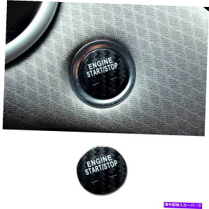 GWJo[ V{[}up16-21J[{t@Co[GWJn~{^Jo[O1pcs For Chevrolet Malibu 16-21 Carbon Fiber Engine Start Stop Button Cover Ring 1PCS