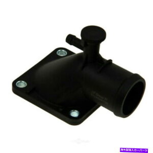 �G���W���J�o�[ �G���W���N�[�����g�T�[���X�^�b�g�n�E�W���O�J�o�[-Jopex WD Express 118 54004 651 Engine Coolant Thermostat Housing Cover-Jopex WD Express 118 54004 651