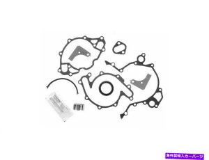 GWJo[ 1976NtH[hP400^C~OJo[KXPbgZbg48893WY 5.0L V8 For 1976 Ford P400 Timing Cover Gasket Set 48893WY 5.0L V8