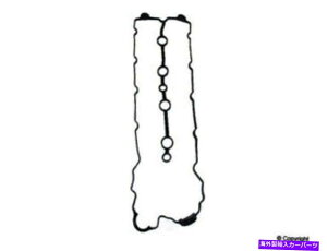 �G���W���J�o�[ �G���W���o���u�J�o�[�K�X�P�b�g�X�g�[���EWD�G�N�X�v���X218 24005 368 Engine Valve Cover Gasket-Stone Right WD Express 218 24005 368