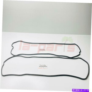GWJo[ V{̃g^NTXGS 350RC 2.5 3.5L V6ouJo[KXPbgZbg2ł NEW GENUINE TOYOTA LEXUS GS 350 IS RC 2.5 3.5L V6 VALVE COVER GASKET SET OF 2