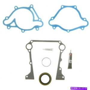 �G���W���J�o�[ �G���W���^�C�~���O�J�o�[�K�X�P�b�g�Z�b�gFEL-PRO TCS 45999 Engine Timing Cover Gasket Set Fel-Pro TCS 45999�y���s�A���i�z