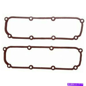 GWJo[ vs50599r felproZbgouJo[KXPbgVW^EƃJg[O[̂߂ɐVKXPbg VS50599R Felpro Set Valve Cover Gaskets New for VW Town and Country Wrangler