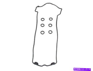 GWJo[ ZfX600SEC 600SEL 600SL CL600 S600GWouJo[KXPbg1200101430p For Mercedes 600SEC 600SEL 600SL CL600 S600 Engine Valve Cover Gasket 1200101430