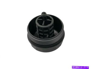 GWJo[ 2014-2018 BMW 640i XdriveGWICtB^[nEWOJo[93435YH 2015 2016 For 2014-2018 BMW 640i xDrive Engine Oil Filter Housing Cover 93435YH 2015 2016