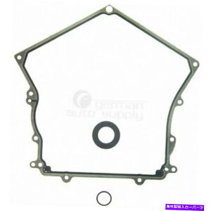 �G���W���J�o�[ Fel-Pro�G���W���^�C�~���O�J�o�[�K�X�P�b�g�Z�b�gTCS45035 Fel-Pro Engine Timing Cover Gasket Set TCS45035�y���s�A���i�z